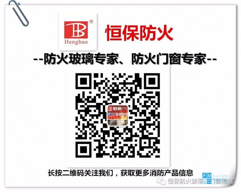 微信图片_20190309115544