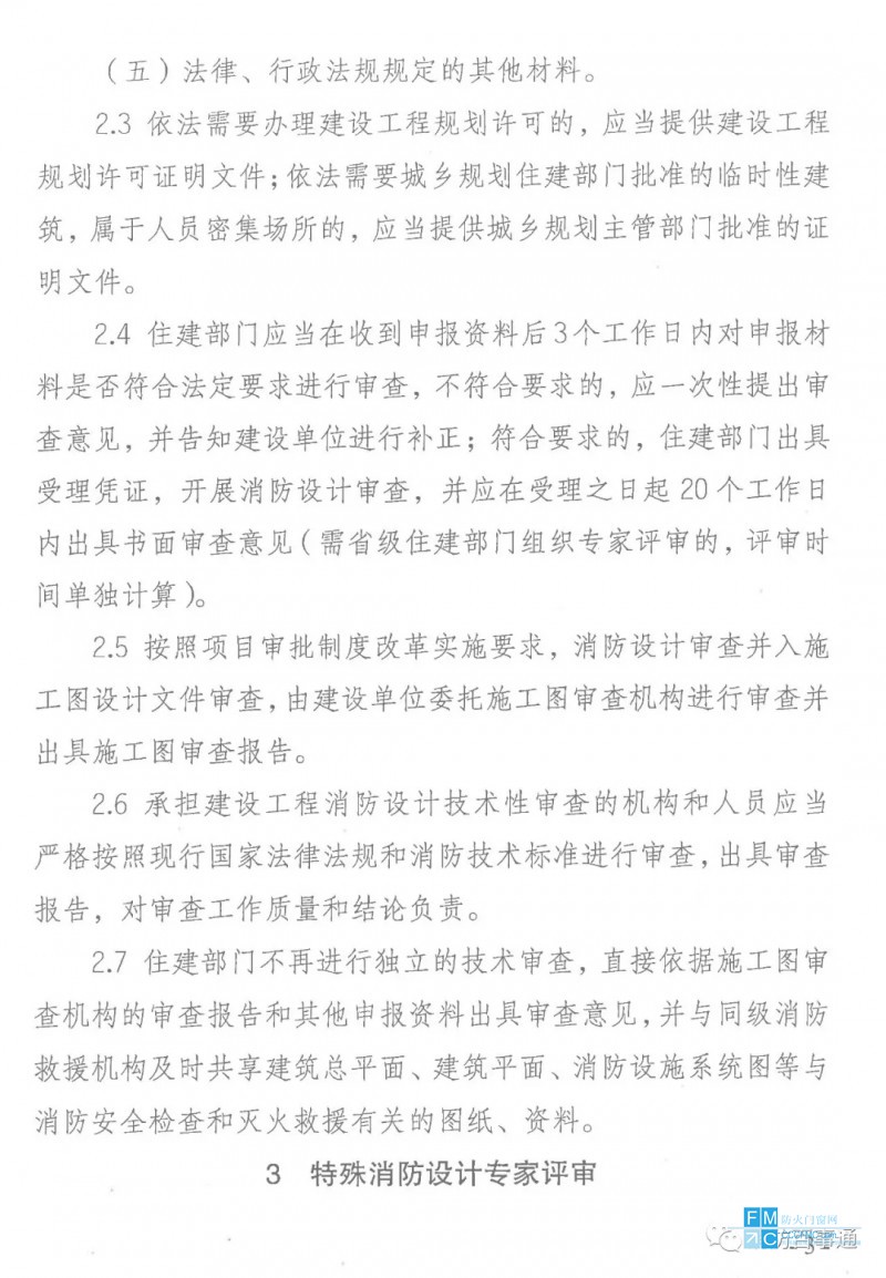 4.webp
