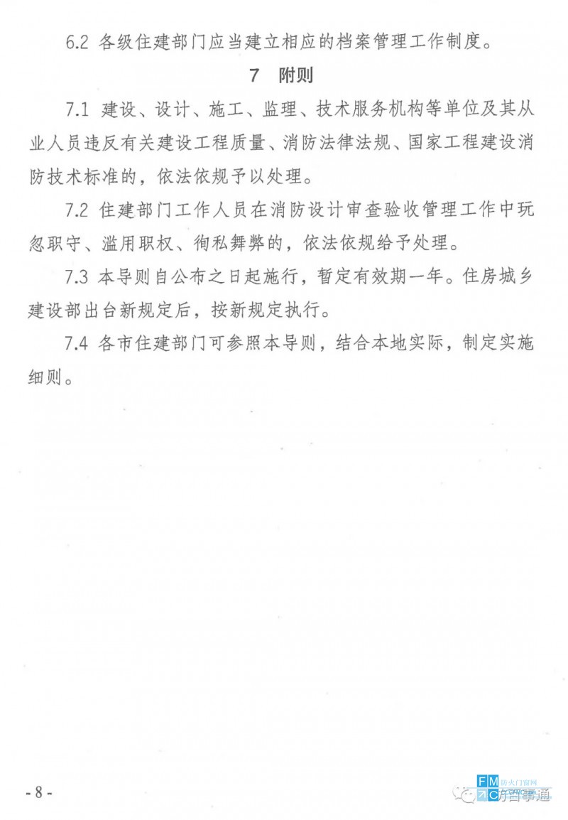 9.webp