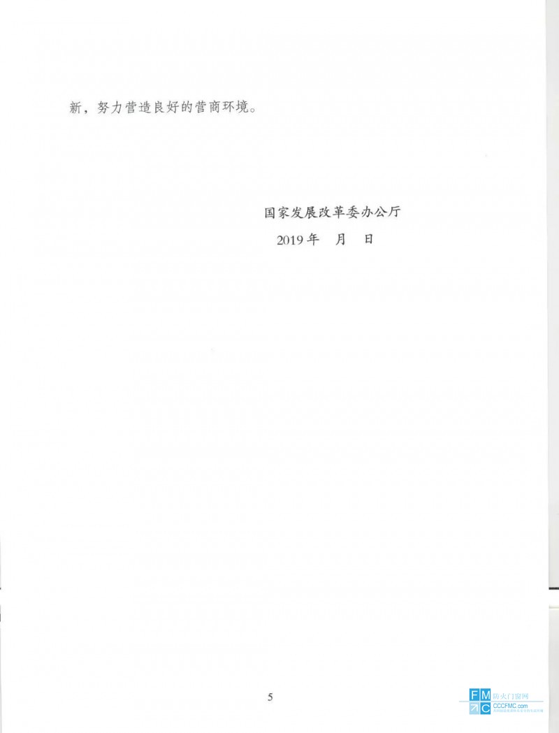 6.webp