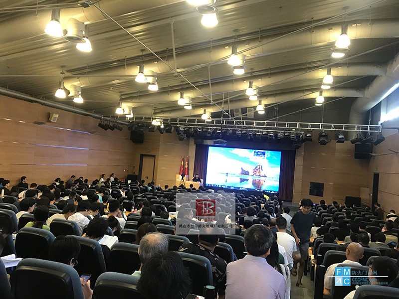 微信图片_20190827163454