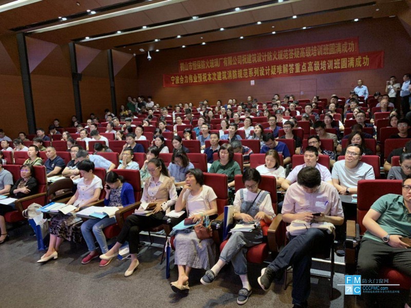 微信图片_20190628082148