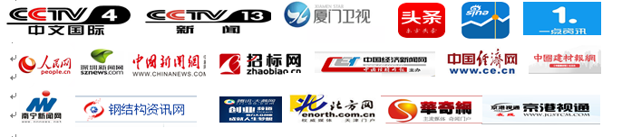 微信截图_20191122152424