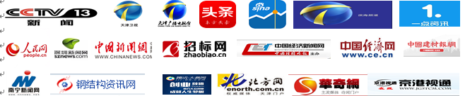 微信截图_20191125111153