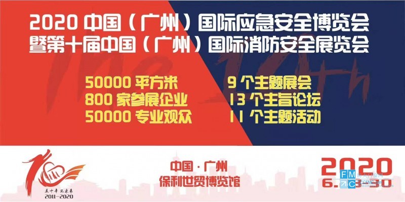 微信图片_20191129112932