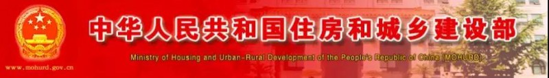 微信图片_20191226103629