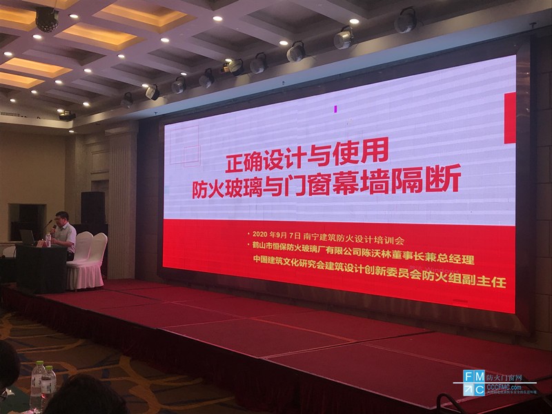 微信图片_20200907154043