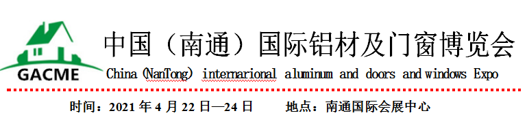 微信截图_20201105101436