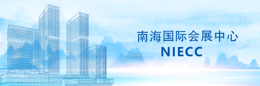 微信图片_20210712163740