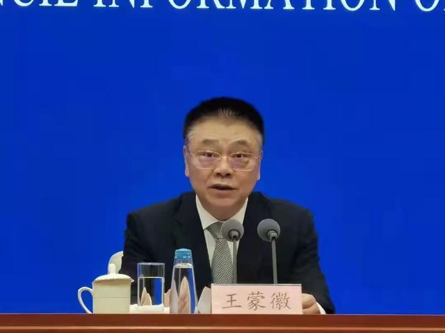下载