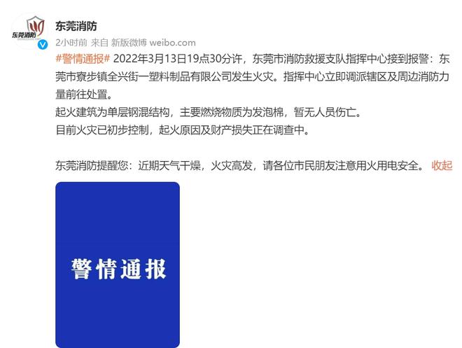 下载 (3)