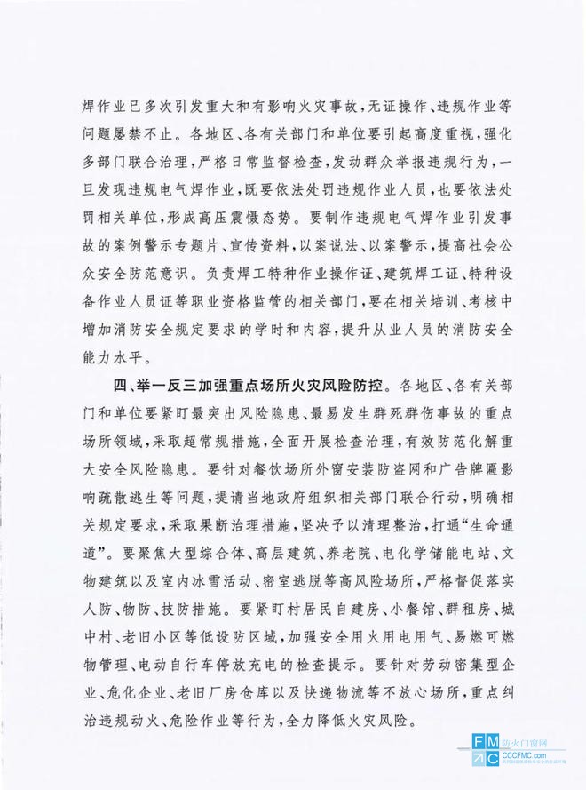 下载 (2)