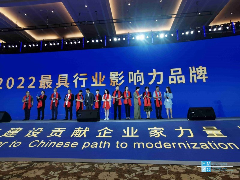 微信图片_20230603111928_new