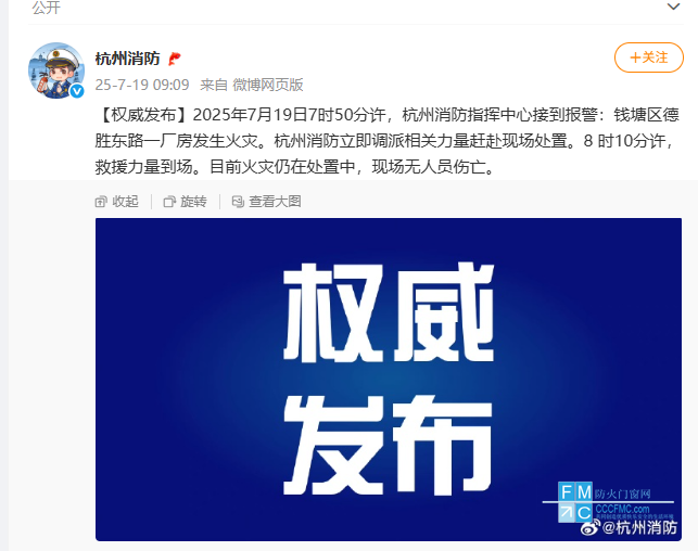 微信图片_20250719171500
